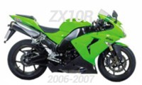 2006-2007 ZX10R Verkleidung