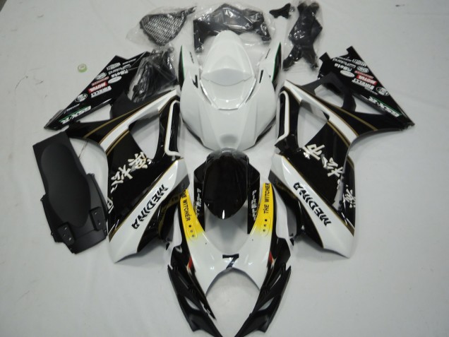 2007-2008 Schwarz & Weiß Suzuki GSXR 1000 Motorrad Verkleidungen