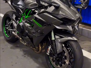 Kawasaki Ninja H2 Motorrad Verkleidung 2015-2022 - Grau