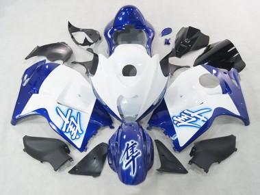 Suzuki GSXR 1300 Hayabusa Motorrad Verkleidung 1996-2007 - Weiss Blau