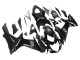 Suzuki GSXR 600/750 Motorrad Verkleidung 2011-2024 - Matt Schwarz Glanzendes Schwarz